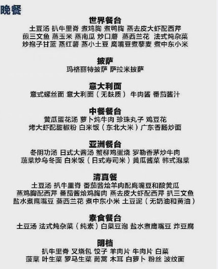 轻松一刻:没钱付车费,女顾客竟然这样做! 轻松一刻:没钱付车费,女顾客竟然这样做!