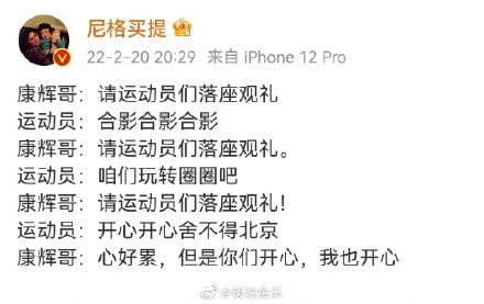 轻松一刻:没钱付车费,女顾客竟然这样做! 轻松一刻:没钱付车费,女顾客竟然这样做!