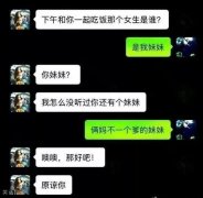 好吧，原谅你