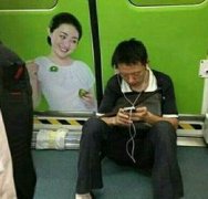 老弟,身后有人。 老弟,身后有人。