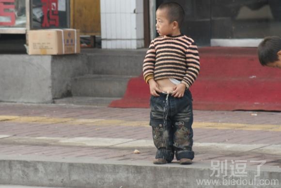 我尿急,别介意哈 我尿急,别介意哈