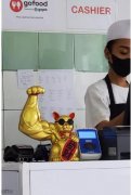 使劲招财