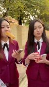 好吃嘛 好吃嘛