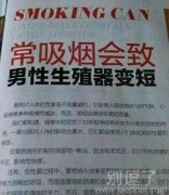 别怪没提醒你们! 别怪没提醒你们!