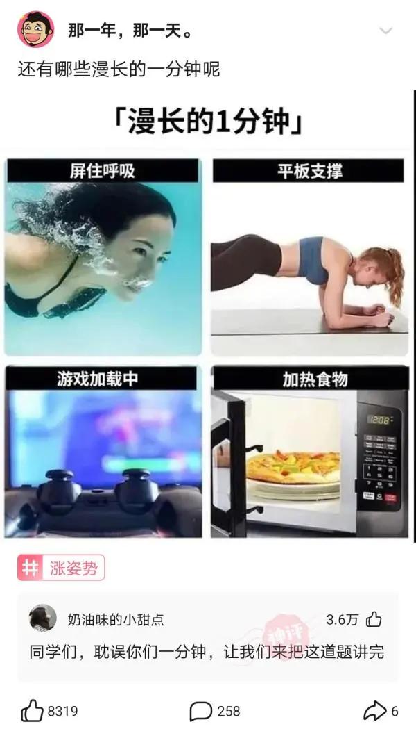 神回复:我的合租室友被男友甩了,而且怀孕了,我该怎么办? 神回复:我的合租室友被男友甩了,而且怀孕了,我该怎么办?
