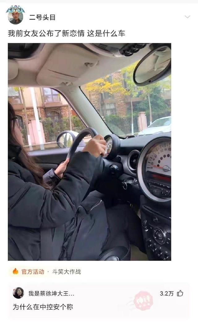 神回复:我的合租室友被男友甩了,而且怀孕了,我该怎么办? 神回复:我的合租室友被男友甩了,而且怀孕了,我该怎么办?