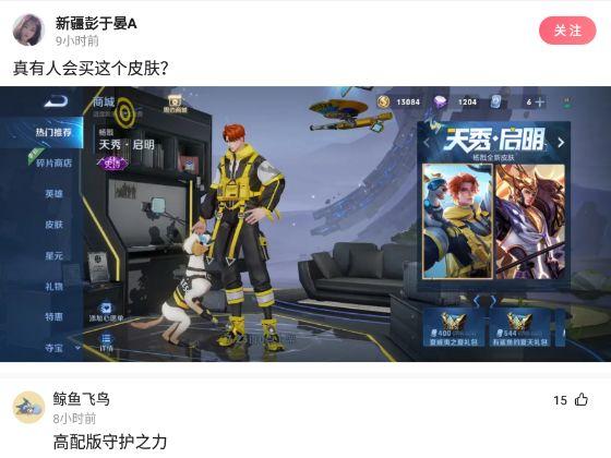 神回复:我的合租室友被男友甩了,而且怀孕了,我该怎么办? 神回复:我的合租室友被男友甩了,而且怀孕了,我该怎么办?