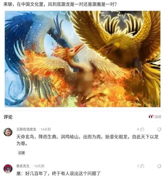 神回复：我的合租室友被男友甩了，而且怀孕了，我该怎么办？