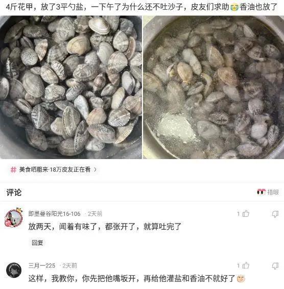 神回复:我的合租室友被男友甩了,而且怀孕了,我该怎么办? 神回复:我的合租室友被男友甩了,而且怀孕了,我该怎么办?