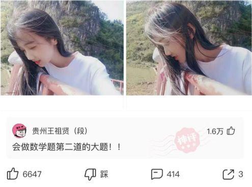 神回复:我的合租室友被男友甩了,而且怀孕了,我该怎么办? 神回复:我的合租室友被男友甩了,而且怀孕了,我该怎么办?