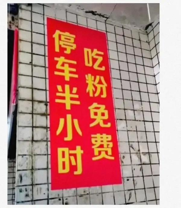 神回复:我的合租室友被男友甩了,而且怀孕了,我该怎么办? 神回复:我的合租室友被男友甩了,而且怀孕了,我该怎么办?