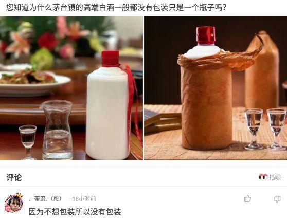 神回复:我的合租室友被男友甩了,而且怀孕了,我该怎么办? 神回复:我的合租室友被男友甩了,而且怀孕了,我该怎么办?