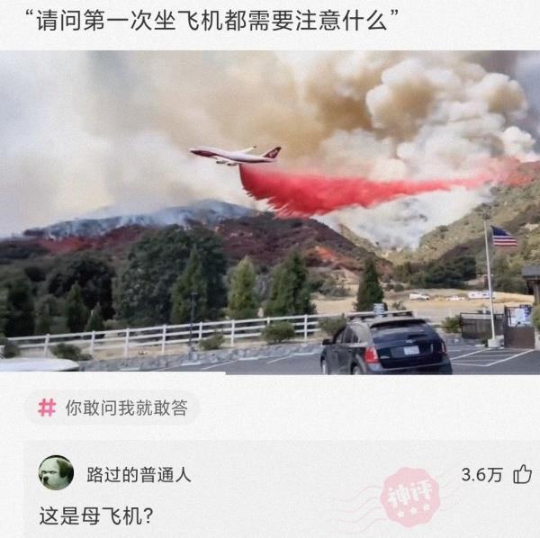 神回复:我的合租室友被男友甩了,而且怀孕了,我该怎么办? 神回复:我的合租室友被男友甩了,而且怀孕了,我该怎么办?