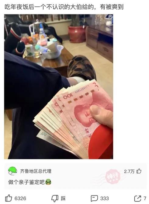 神回复:我的合租室友被男友甩了,而且怀孕了,我该怎么办? 神回复:我的合租室友被男友甩了,而且怀孕了,我该怎么办?