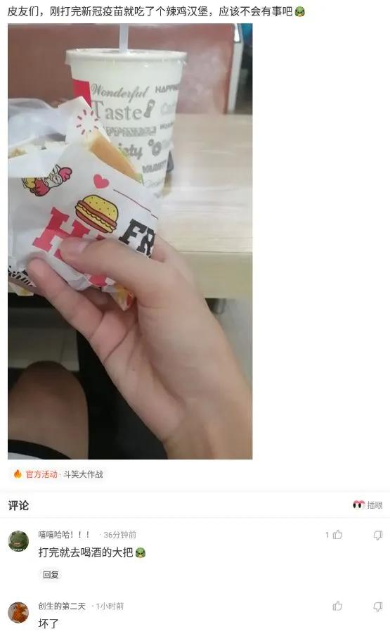 神回复:我的合租室友被男友甩了,而且怀孕了,我该怎么办? 神回复:我的合租室友被男友甩了,而且怀孕了,我该怎么办?
