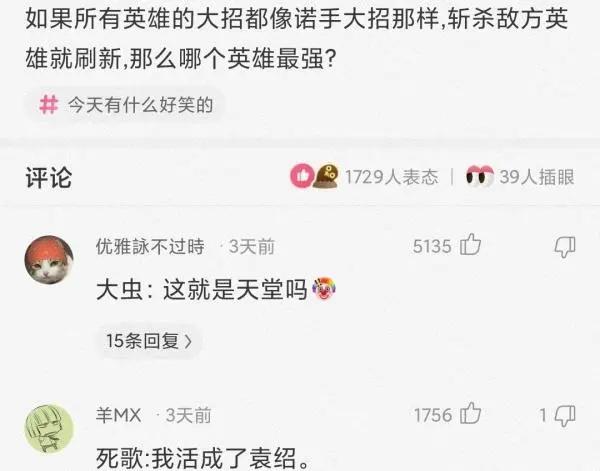 神回复:我的合租室友被男友甩了,而且怀孕了,我该怎么办? 神回复:我的合租室友被男友甩了,而且怀孕了,我该怎么办?