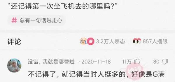 神回复:我的合租室友被男友甩了,而且怀孕了,我该怎么办? 神回复:我的合租室友被男友甩了,而且怀孕了,我该怎么办?