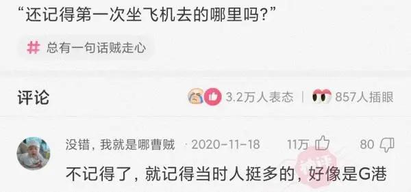 神回复：我的合租室友被男友甩了，而且怀孕了，我该怎么办？