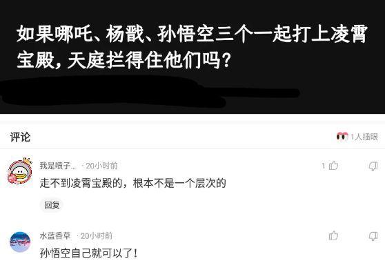 神回复：我的合租室友被男友甩了，而且怀孕了，我该怎么办？