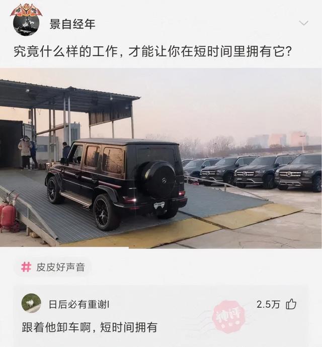 神回复:我的合租室友被男友甩了,而且怀孕了,我该怎么办? 神回复:我的合租室友被男友甩了,而且怀孕了,我该怎么办?