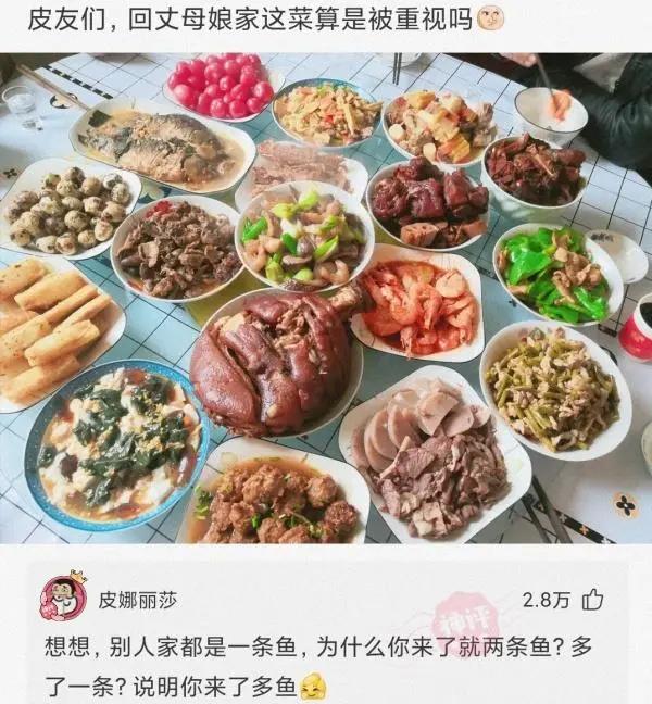 神回复:我的合租室友被男友甩了,而且怀孕了,我该怎么办? 神回复:我的合租室友被男友甩了,而且怀孕了,我该怎么办?