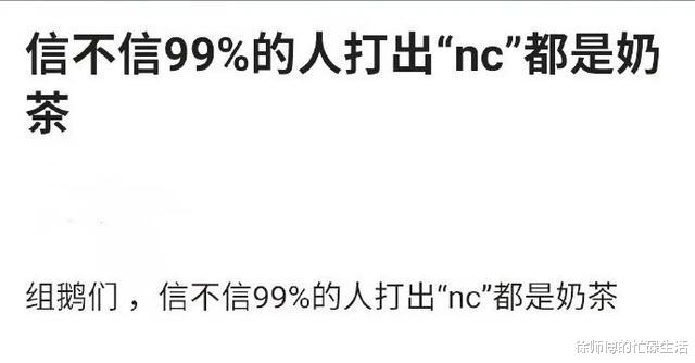 过年了又没带女朋友回家,爸妈特意给我做的一桌子硬菜 过年了又没带女朋友回家,爸妈特意给我做的一桌子硬菜