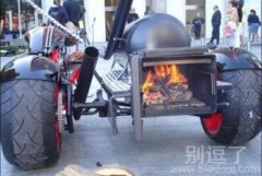 没见过这样的啊? 没见过这样的啊?