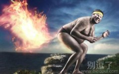 最危险的地方就是最安全的地方