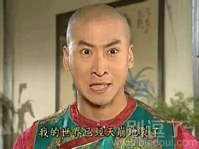 加油吧小伙子!也只能帮你这么多了! 加油吧小伙子!也只能帮你这么多了!