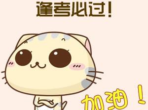 加油吧小伙子!也只能帮你这么多了! 加油吧小伙子!也只能帮你这么多了!