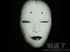 他们都看不见我 怎么只有你能看见