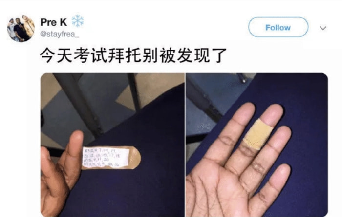 “刚租的房子,打扫柜子发现的,我是不是发财了?”急需鉴定啊! “刚租的房子,打扫柜子发现的,我是不是发财了?”急需鉴定啊!