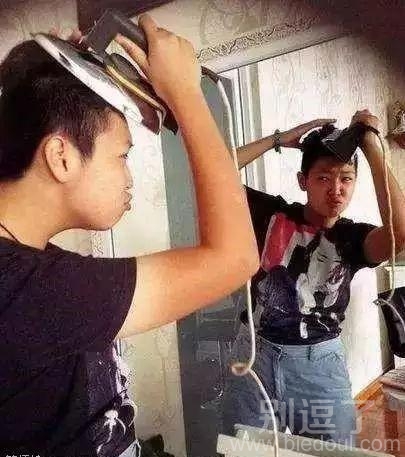出门前记得烫烫头