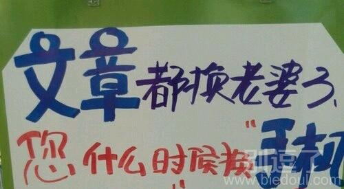 您什么时候换手机? 您什么时候换手机?