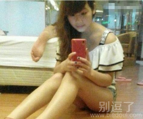 每次女友给我发平安照时，我都特别安心