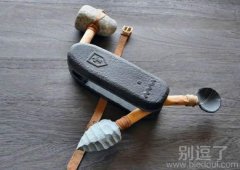新石器时代的瑞士刀 新石器时代的瑞士刀