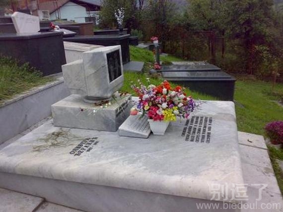 这位逝者网瘾应该很大吧