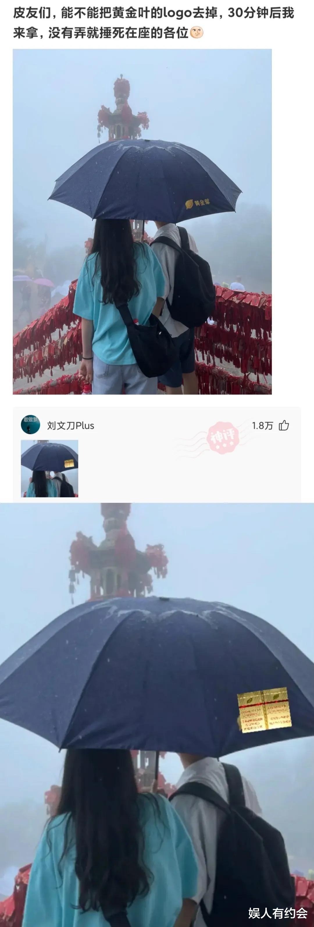 神回复:女同学故意转头和别人聊天,吸引我的注意力,我该咋办? 神回复:女同学故意转头和别人聊天,吸引我的注意力,我该咋办?