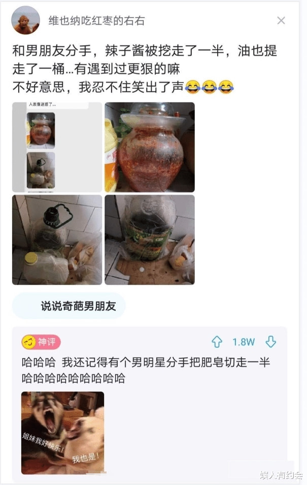 神回复:女同学故意转头和别人聊天,吸引我的注意力,我该咋办? 神回复:女同学故意转头和别人聊天,吸引我的注意力,我该咋办?