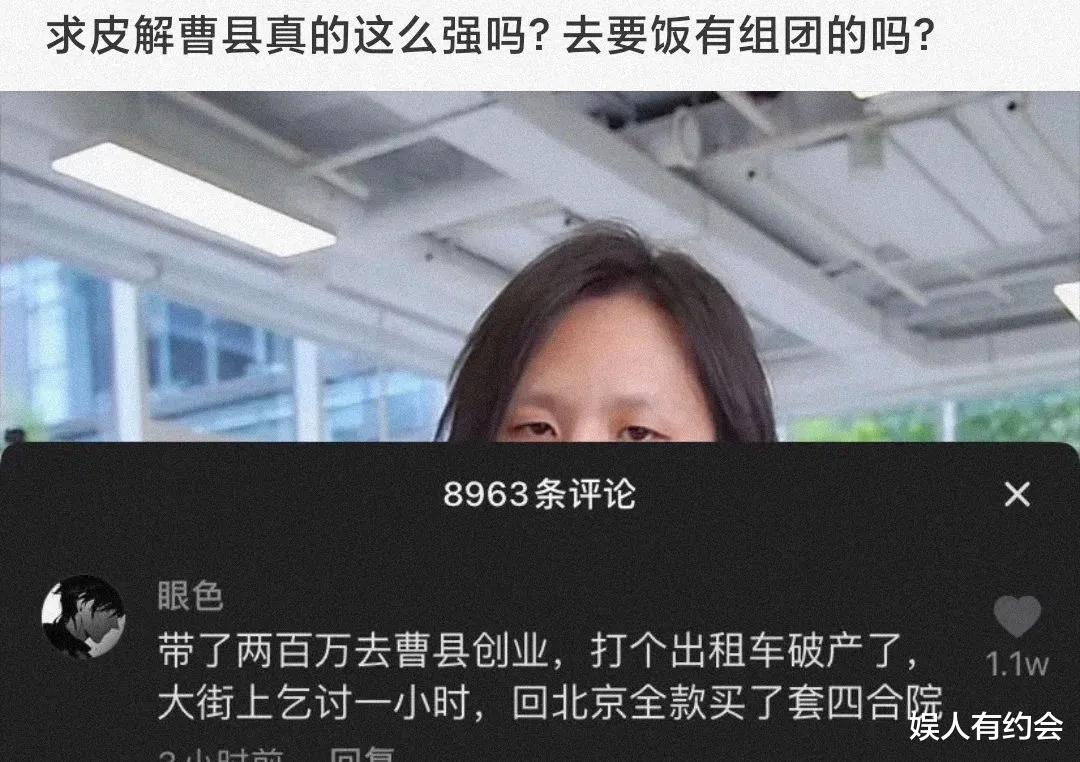 神回复：女同学故意转头和别人聊天，吸引我的注意力，我该咋办？