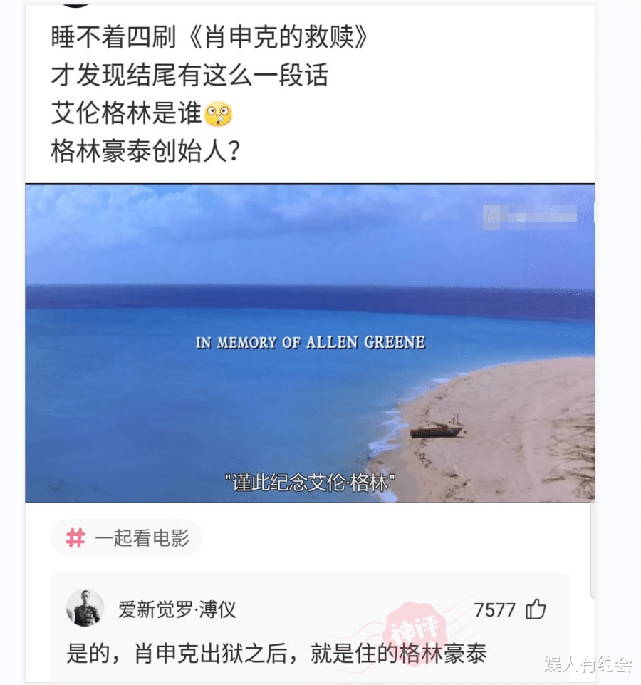 神回复:女同学故意转头和别人聊天,吸引我的注意力,我该咋办? 神回复:女同学故意转头和别人聊天,吸引我的注意力,我该咋办?