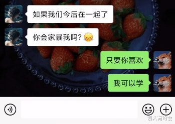 神回复：女同学故意转头和别人聊天，吸引我的注意力，我该咋办？