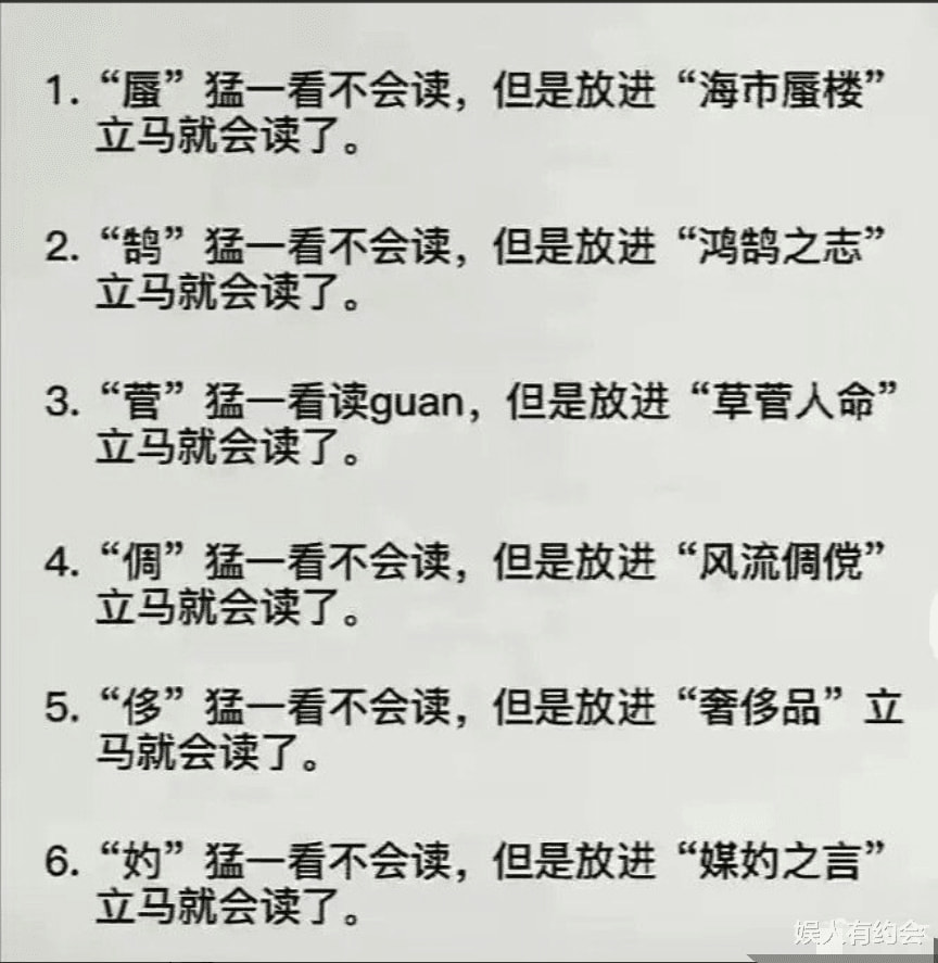 神回复:女同学故意转头和别人聊天,吸引我的注意力,我该咋办? 神回复:女同学故意转头和别人聊天,吸引我的注意力,我该咋办?