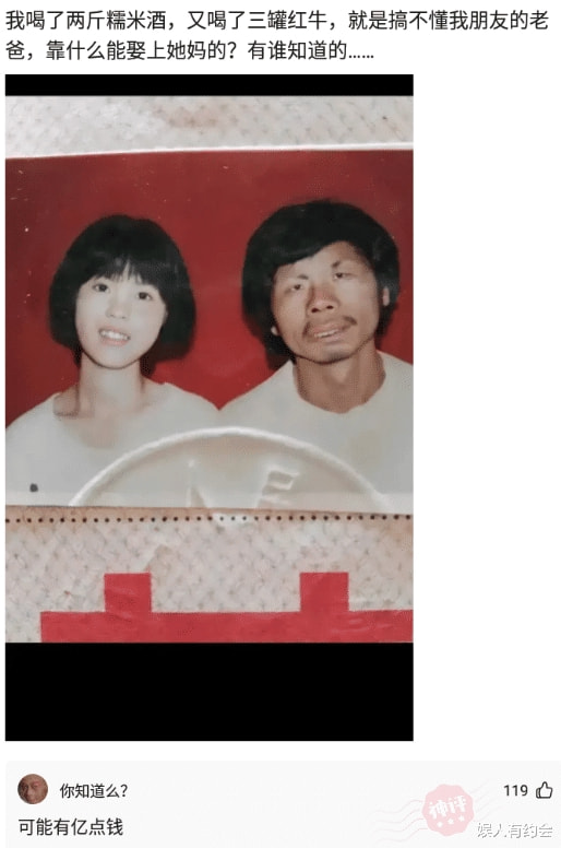 神回复:女同学故意转头和别人聊天,吸引我的注意力,我该咋办? 神回复:女同学故意转头和别人聊天,吸引我的注意力,我该咋办?