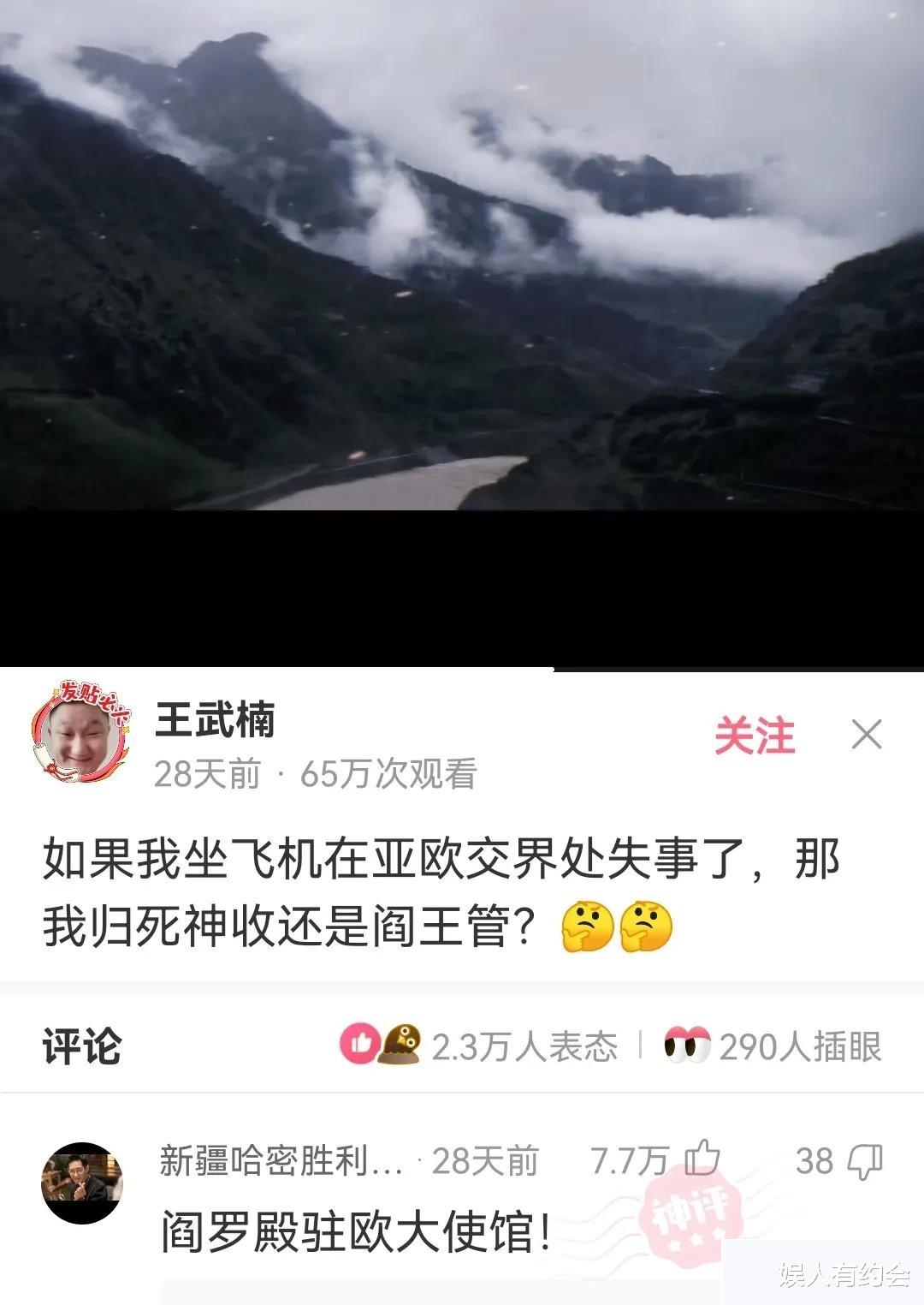 神回复：女同学故意转头和别人聊天，吸引我的注意力，我该咋办？