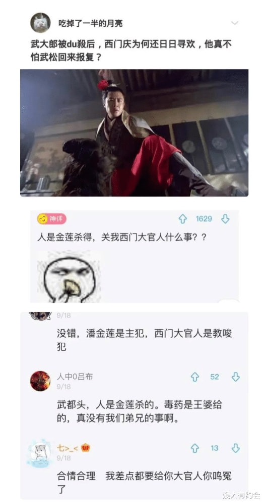 神回复:女同学故意转头和别人聊天,吸引我的注意力,我该咋办? 神回复:女同学故意转头和别人聊天,吸引我的注意力,我该咋办?