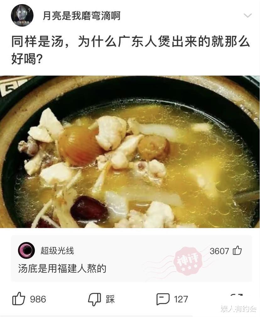神回复:女同学故意转头和别人聊天,吸引我的注意力,我该咋办? 神回复:女同学故意转头和别人聊天,吸引我的注意力,我该咋办?