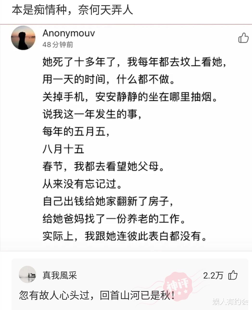 神回复:女同学故意转头和别人聊天,吸引我的注意力,我该咋办? 神回复:女同学故意转头和别人聊天,吸引我的注意力,我该咋办?