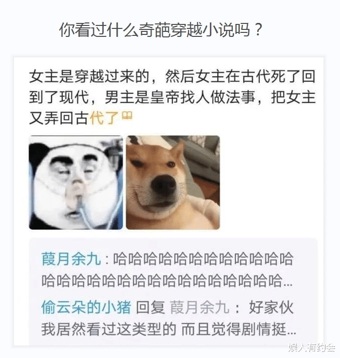 神回复:女同学故意转头和别人聊天,吸引我的注意力,我该咋办? 神回复:女同学故意转头和别人聊天,吸引我的注意力,我该咋办?