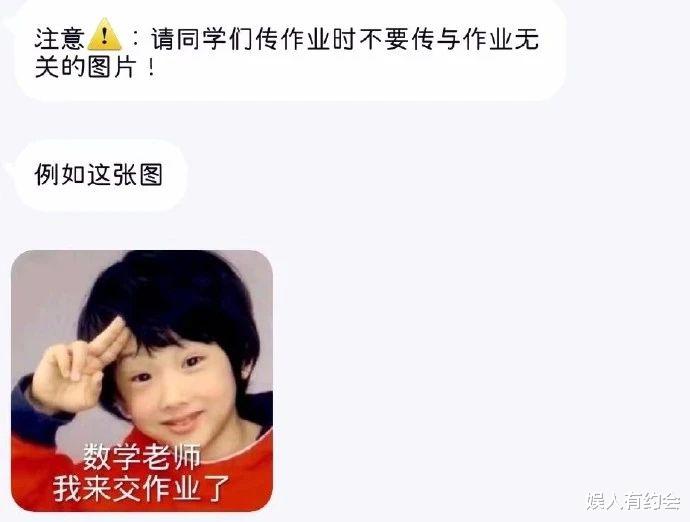 神回复:女同学故意转头和别人聊天,吸引我的注意力,我该咋办? 神回复:女同学故意转头和别人聊天,吸引我的注意力,我该咋办?
